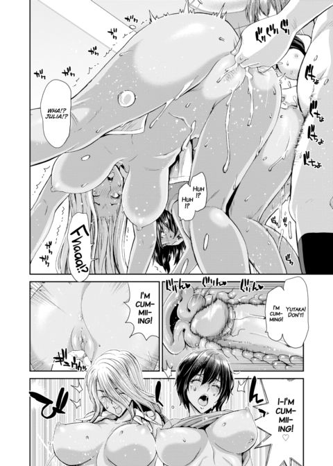 Penis Rental HARD ~The Infinite Garden~ Chapter 1 page 12