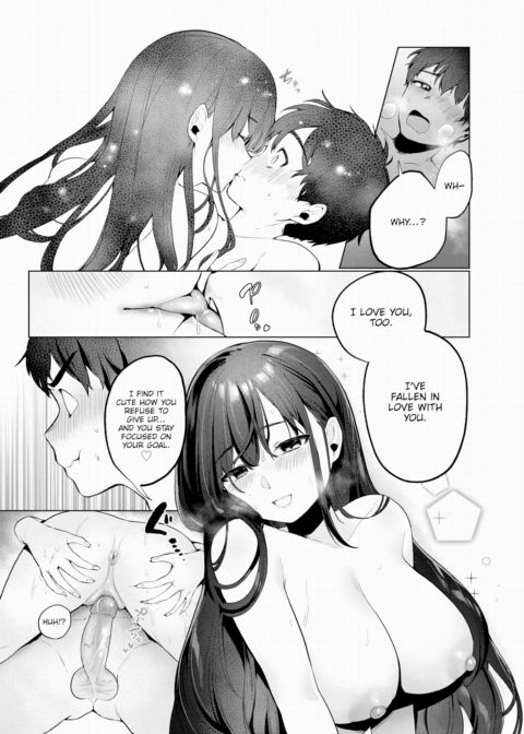 The Grocery Store Lady Chapter 1 page 20