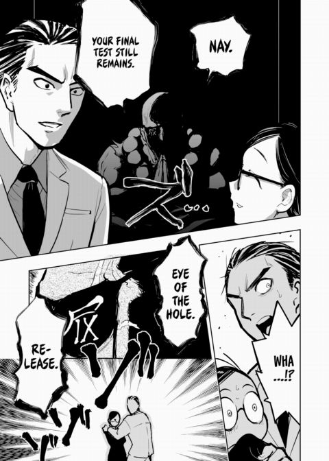 Hakahori Koketsu's Heading to Work Chapter 1 page 9