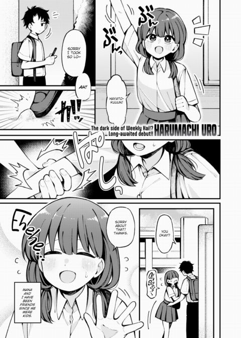 Wishful Thinking Chapter 1 page 1
