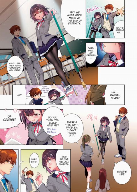 Eye of Elythron (Color) Chapter 1 page 3