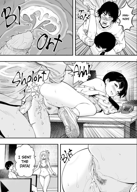 Getting Busy With Business Gyarus Chapter 1 page 24