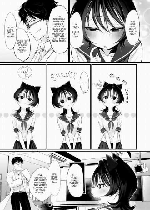 The Extraordinary Romance Research Club Chapter 1 page 11