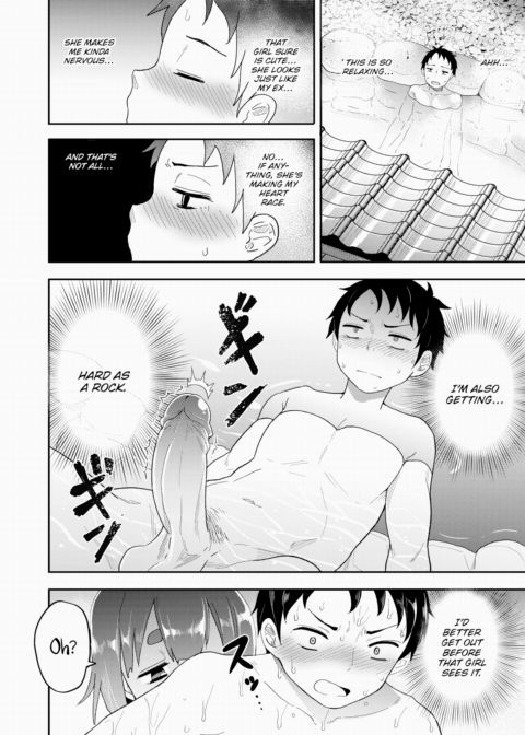 Hot Spring Tour Chapter 1 page 4