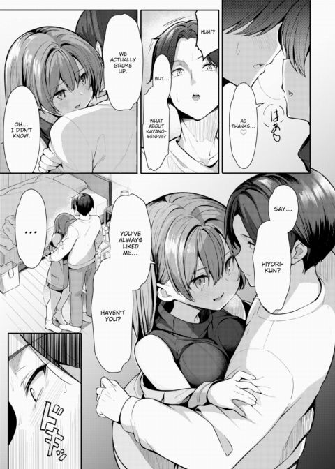 Eri-senpai is So Worthless It's Kinda Cute Chapter 1 page 7