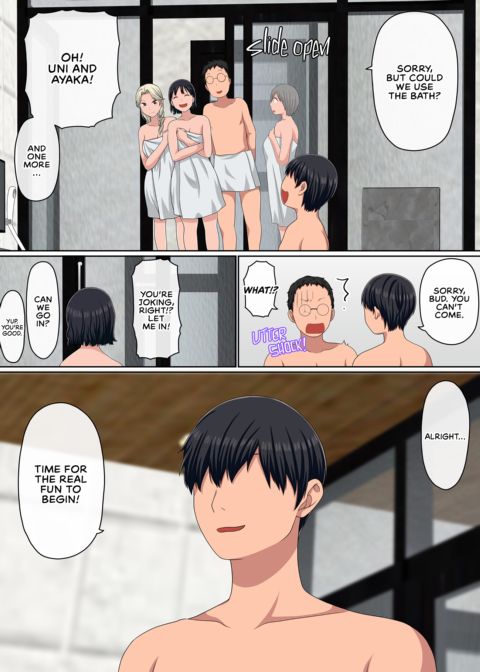 If You Build It, They Will Cum Chapter 1 page 68