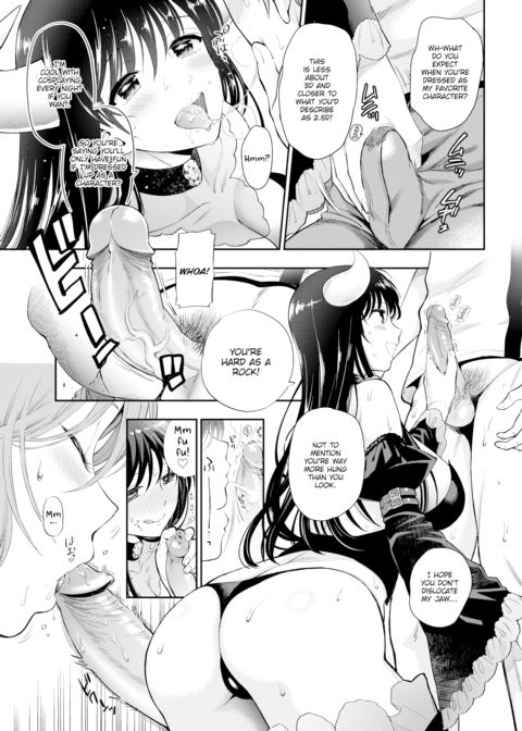 She's a Different Person on Sunday Chapter 1 page 7