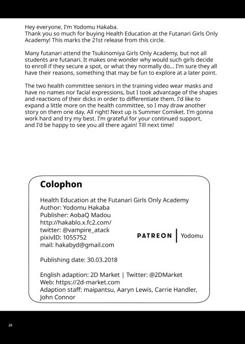 Health Education at the Futanari Girls-Only Academy Chapter 1 page 27