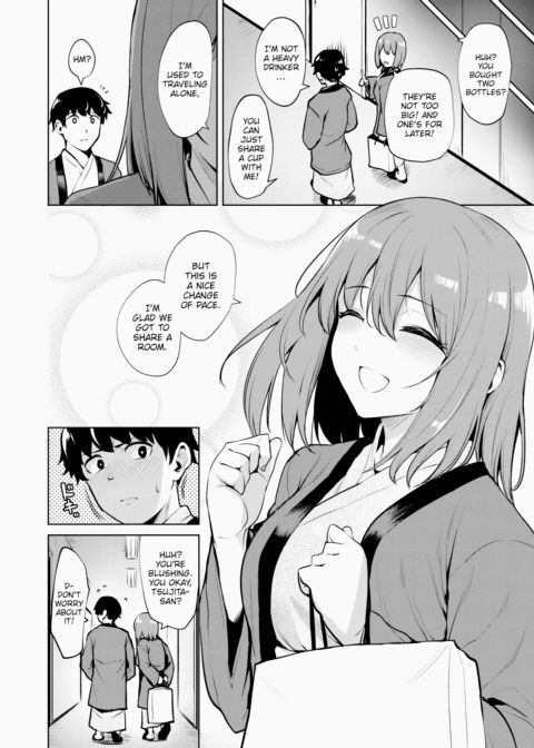 Immersed Intimacy Chapter 1 page 6