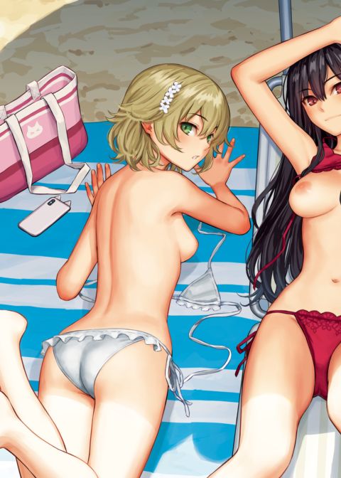 Kairakuten Cover Girls 2019-08: Homunculus Chapter 1 page 1