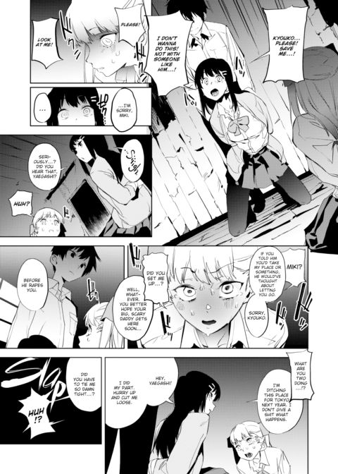 Education ~Part 2~ Chapter 1 page 5