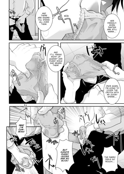 Do You Love Me More Than My Crotch? Chapter 1 page 2