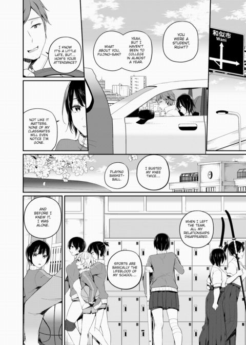 The Road to Heaven Chapter 1 page 2