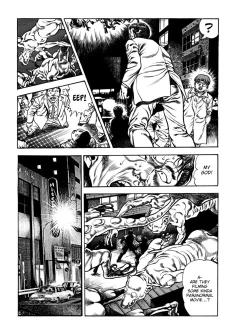 Urotsukidoji: Legend of the Overfiend - Volume 4 Chapter 1 page 224