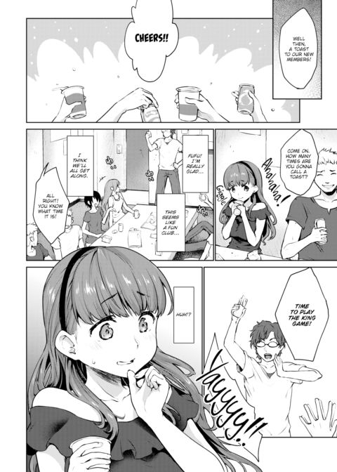 In the King's Palm Chapter 1 page 2