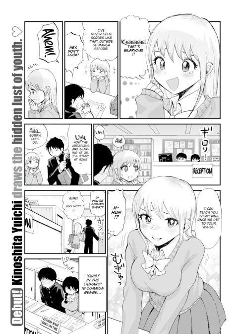 Quiet in the Library Chapter 1 page 1