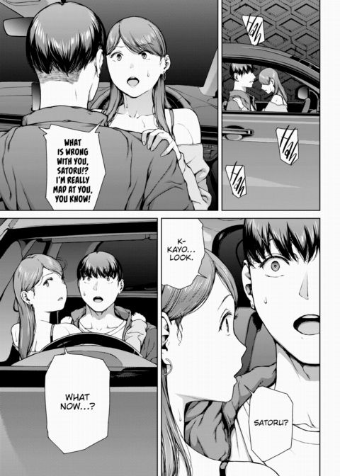 Someone's There Chapter 1 page 9