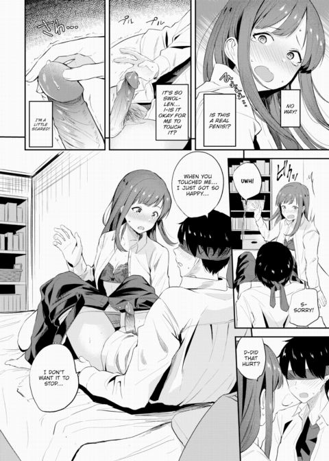 Leave It to Senpai!? Chapter 1 page 6