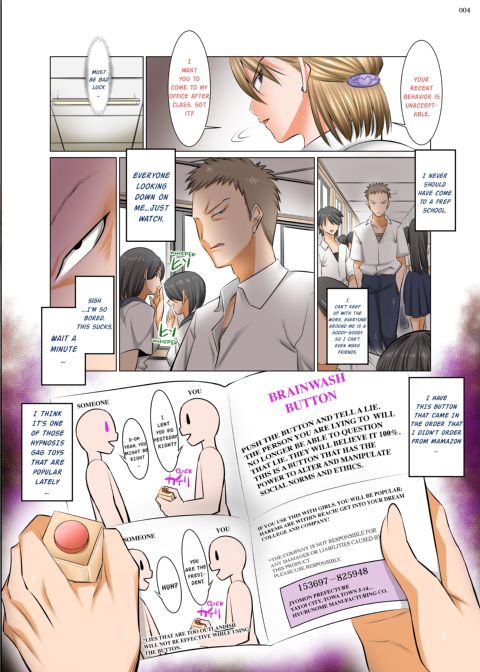 Hypnotic Sex Ed ~You're Teaching Me Sex Ed, Right?~ Chapter 1 page 3