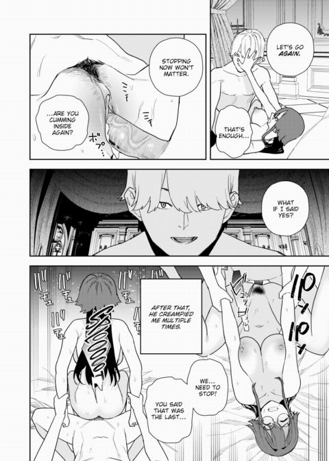 Until I'm Conquered Chapter 1 page 24