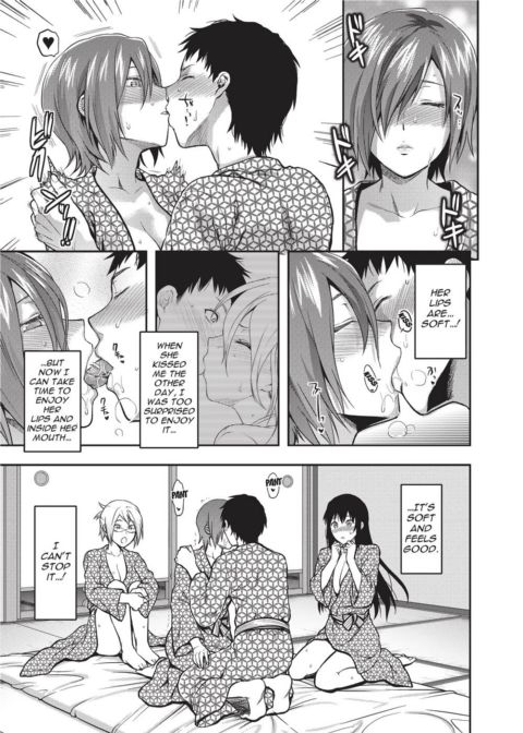 Ane Koi - Elder Sister Love Chapter 1 page 110
