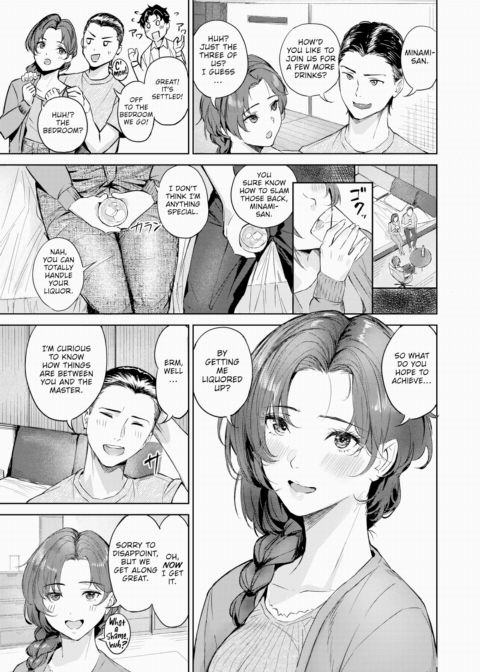NTRecording Chapter 1 page 5