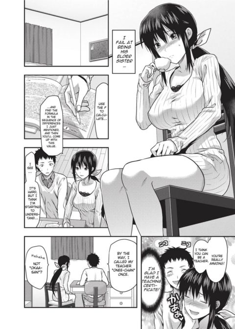 Ane Koi - Elder Sister Love Chapter 1 page 11