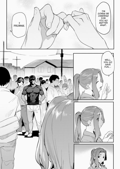 Regret Mama Chapter 1 page 2