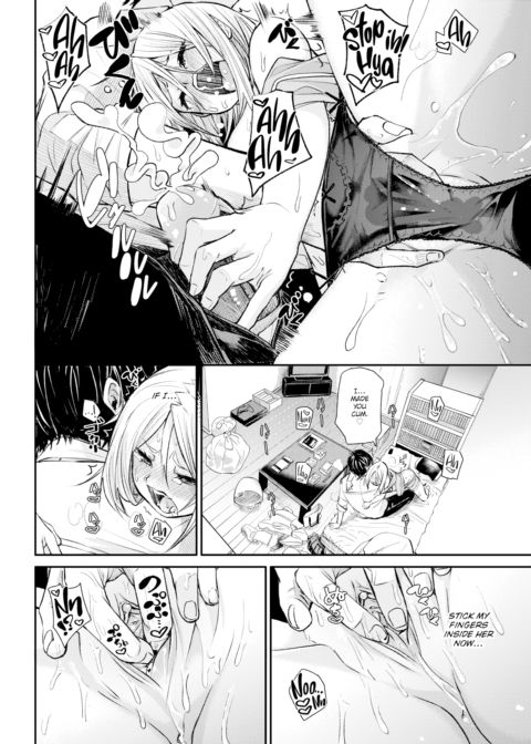 She Only Smiles for Me Chapter 1 page 12