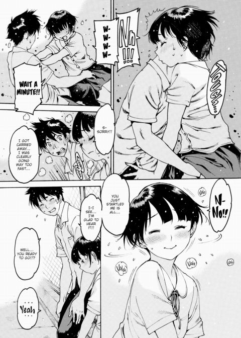 Forget-Me-Not ~Chapter 1~ Chapter 1 page 7