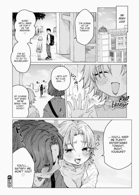 Break Through ☆ Friendship Crisis Chapter 1 page 24