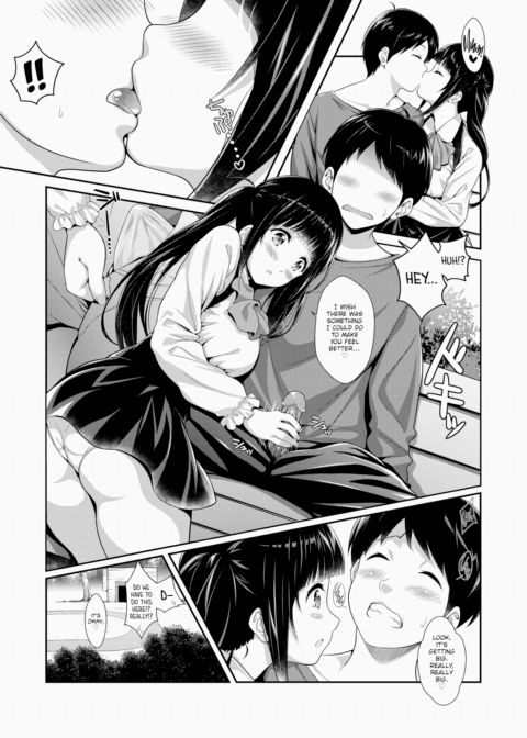 Cos ★ Girlfriend Chapter 1 page 3
