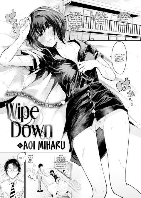 Wipe Down Chapter 1 page 1