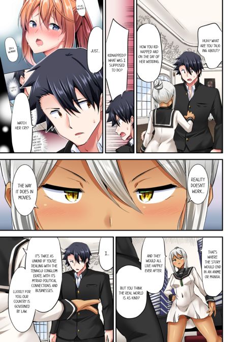 Cowgirl's Riding-Position Makes Me Cum Vol. 11 Chapter 1 page 3