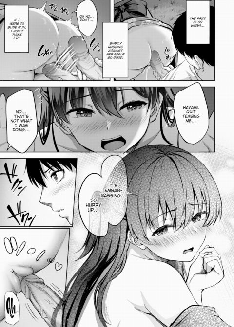 Goldfish Scooping Chapter 1 page 13