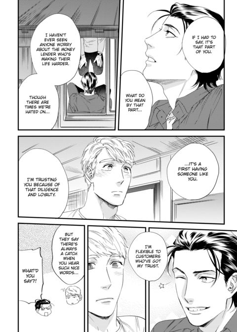 Please Make Plans Before Using Chapter 1 page 58