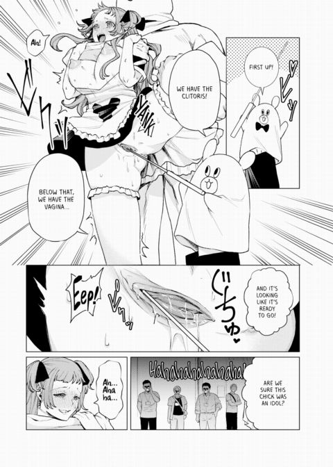 How Babies Are Made! Chapter 1 page 10