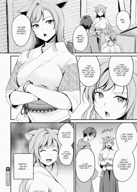 Animal-Eared Fortune Teller ~Dancer Attack~ Chapter 1 page 26