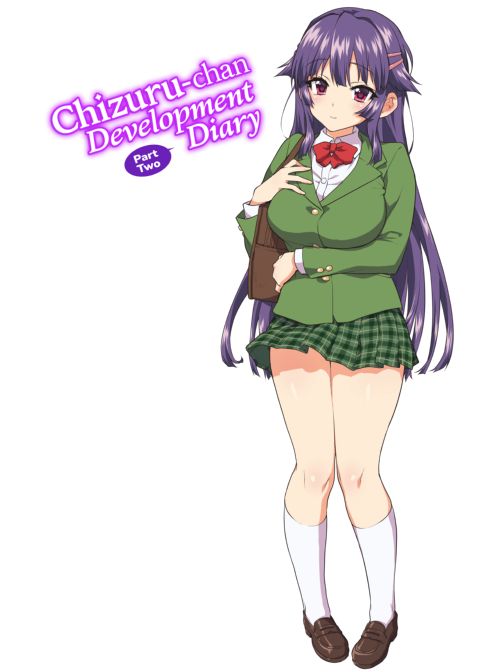 Chizuru-chan Development Diary Full Color: Part Two Chapter 1 page 59