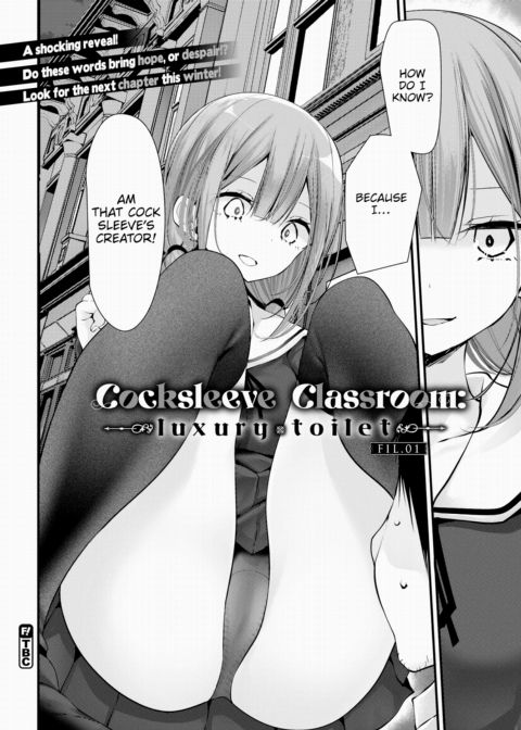 Cocksleeve Classroom: Luxury Toilet - Fil.01 Chapter 1 page 36