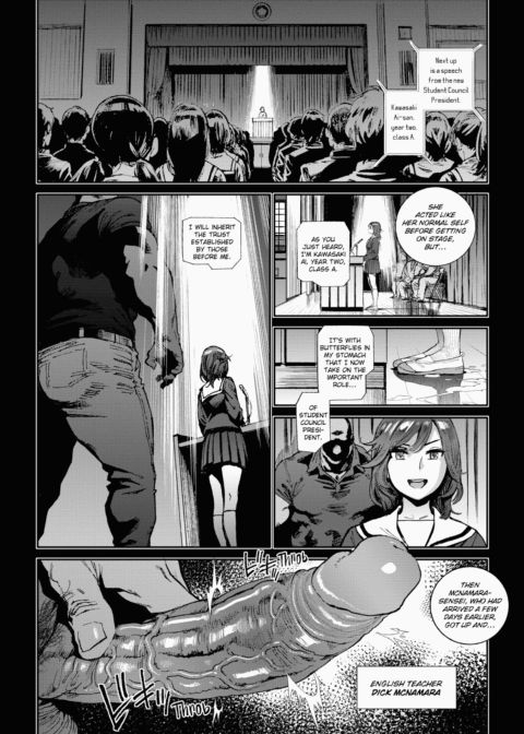 The Job of a Service Committee Member Chapter 1 page 17