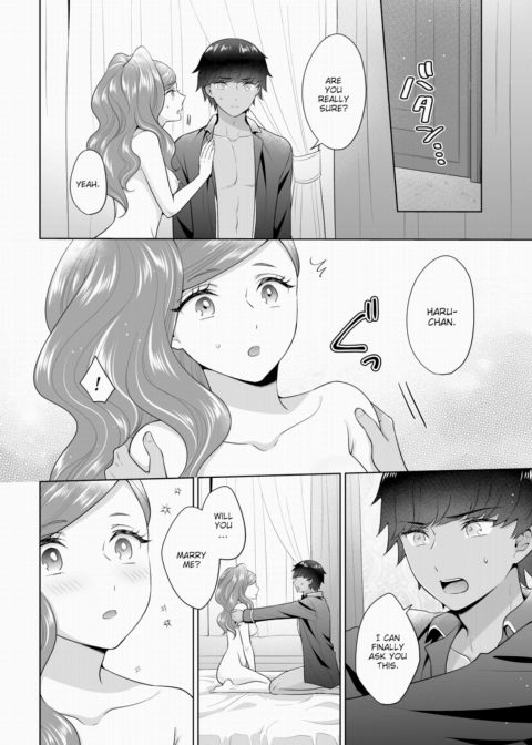 The Royal Bride Battle Royale 10 Chapter 1 page 15