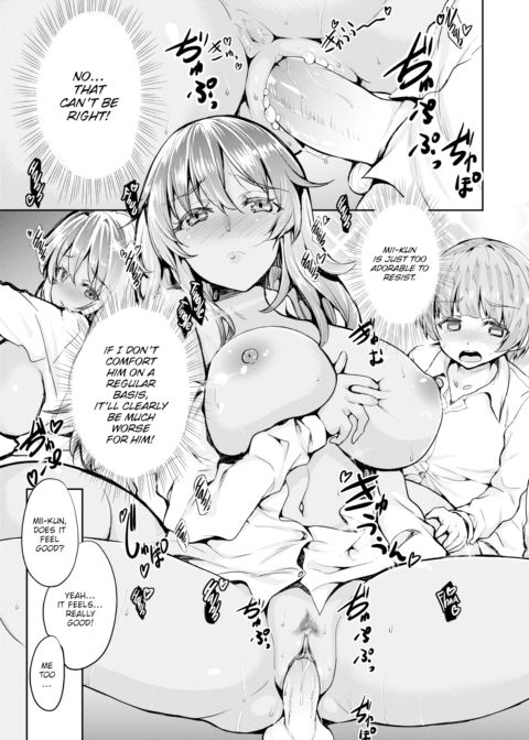 This Kogal Wants to Comfort You Chapter 1 page 19