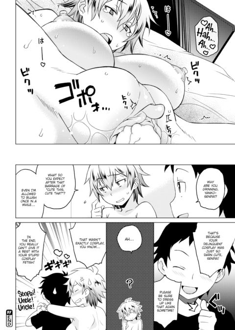 Yanko-Senpai Started Sulking! Chapter 1 page 16