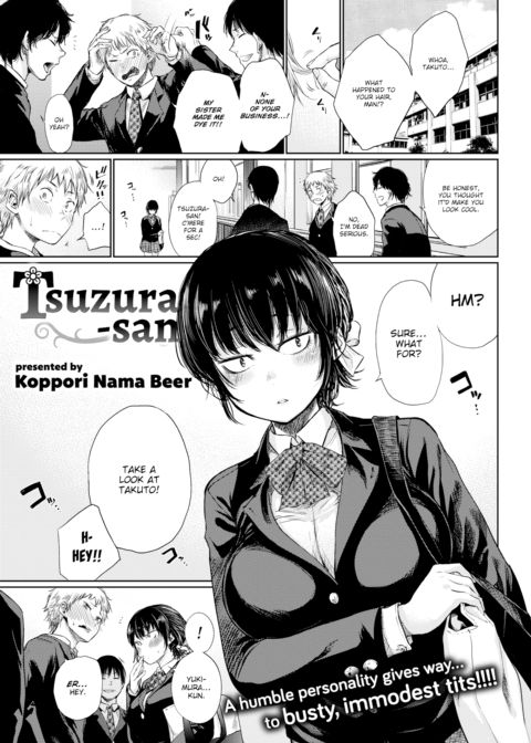 Tsuzura-san Chapter 1 page 1