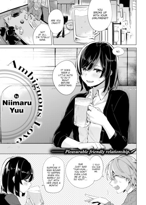 Ambiguous Love Chapter 1 page 1
