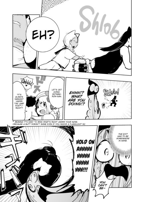 Shirizaki Anal Online ~Part 2~ Chapter 1 page 9
