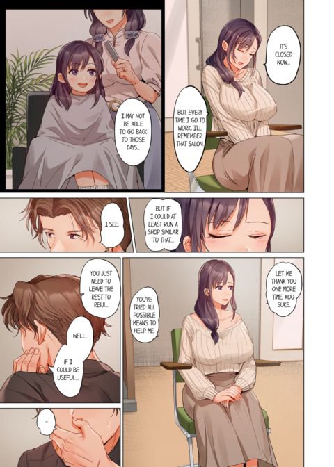 Married Couple Swap ~He's Better Than My Husband~ Vol.7 Chapter 1 page 37