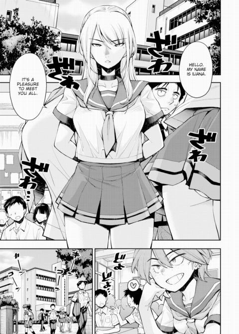Let's Capture a Female Spy and Subject Her to Hellish Teasing! Chapter 1 page 5