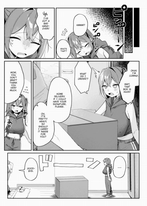 My AI Dildo Has Arrived! Chapter 1 page 3